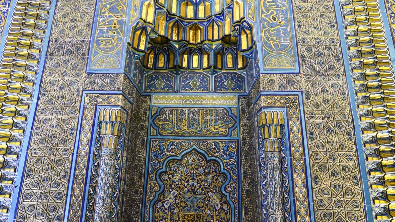 Islamic Tours Istanbul - Bursa - 5 Days/4 Nights