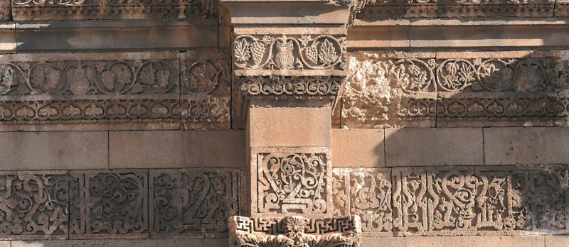 The Seven Roses of Mesopotamia Tour 8 Days
