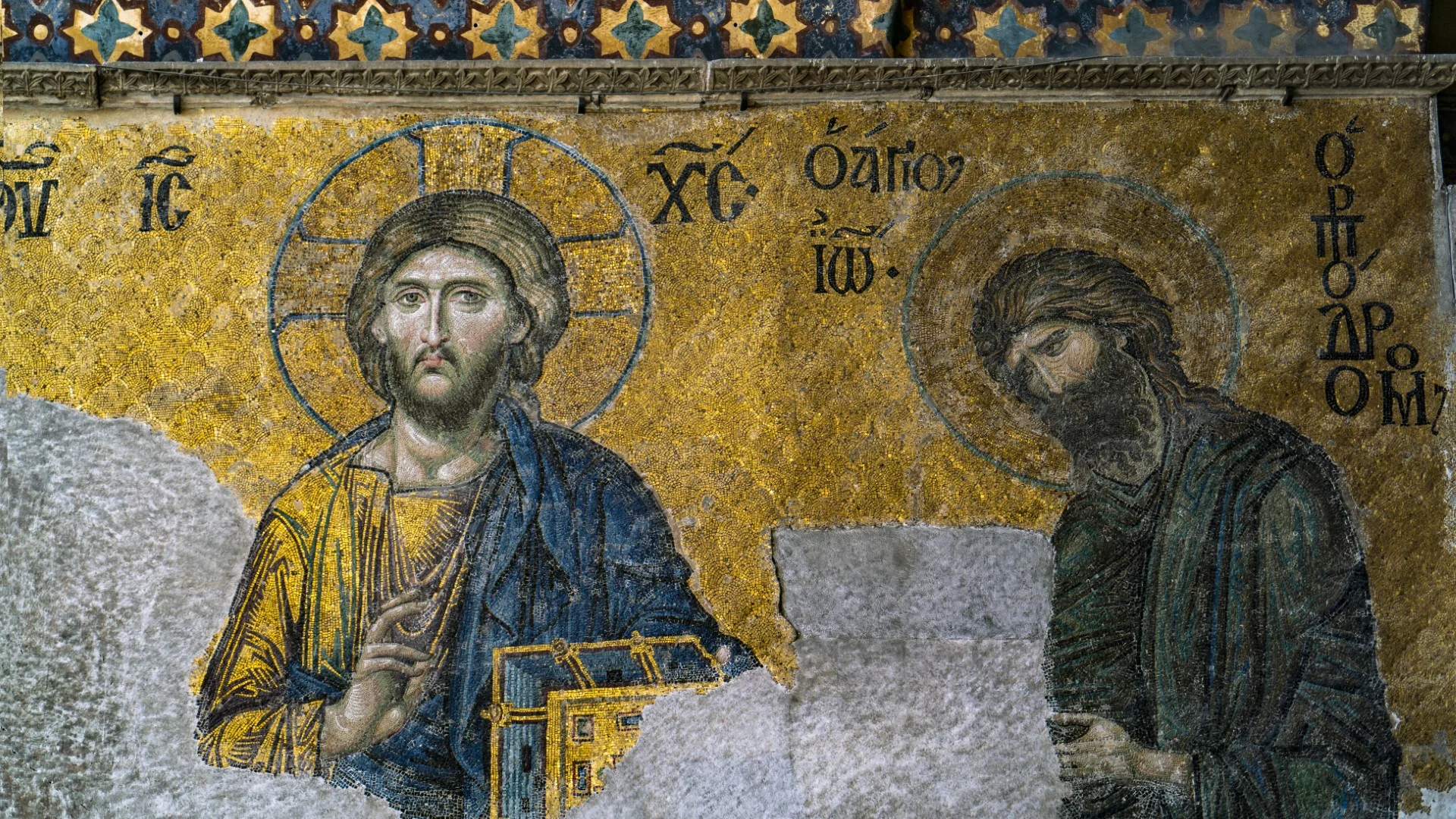 Tours de fe Religiosa en Turquía