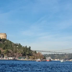 Istanbul Bosphorus Cruise