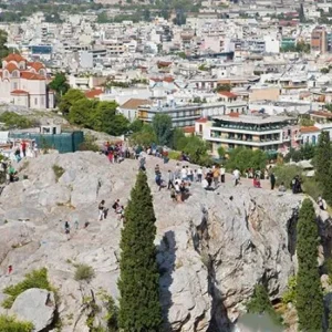 Areopagus Hill Athens 