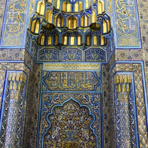 Green Mausoleum - Bursa