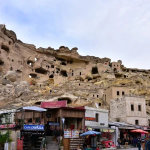 Çabuşin Village