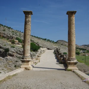 Cendere Bridge - Kahta