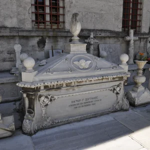 Church of St. Mary of the Spring - Istanbul