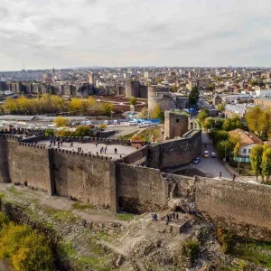 Diyarbakır City Walls
