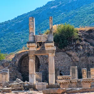 Ephesus Dominitian Square