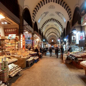 Egypt Bazaar