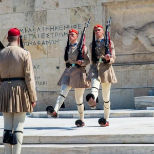Surrender Ceremony of Soldiers - Athens 
