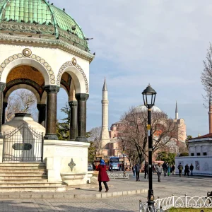 German Fountain Hipodrom Square