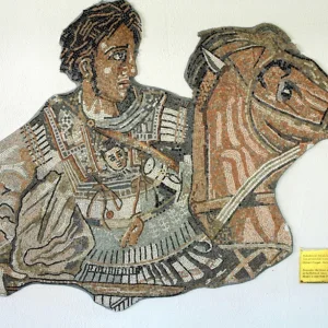 Gordion Museum