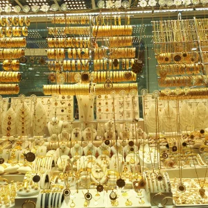 Jewellery Shop