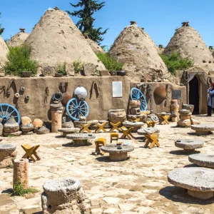 Harran House