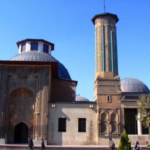 Karatay Madrasa  Konya 