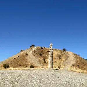 Karakuş Tümülüs - Kahta, Adıyaman