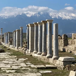 Laodicea 