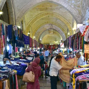 Sanlıurfa Old Bazaar
