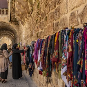 Midyat Street