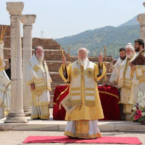 Saint Ioannis Feast Rite in-St. John Church
