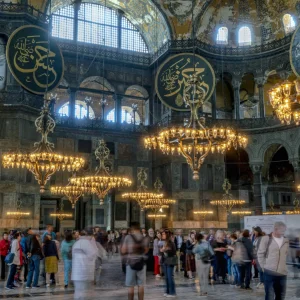 Saint Sophia Museum 