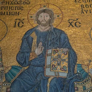 Saint Sophia Frescoes