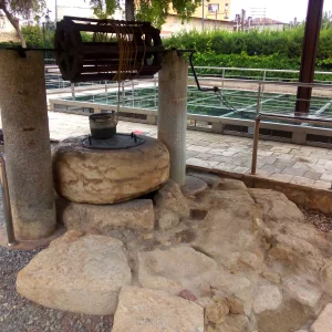 St Paul Well Tarsus Turkey
