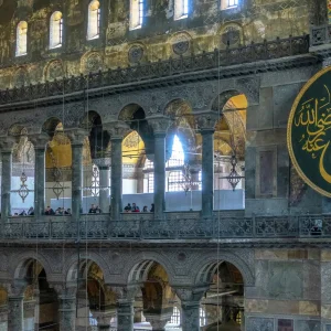 Hagia Sophia Mosque - Istanbul