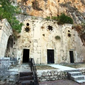 St. Pierre Church - Hatay