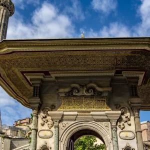 Sultanahmet Fountain