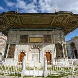 Sultanahmet Fountain at Hippodrome Square