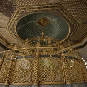Sultanahmet Fountain
