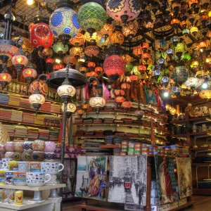 The Lamb Shop in Tahtakale Istanbul