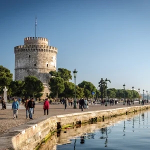 Thessaloniki - Greece
