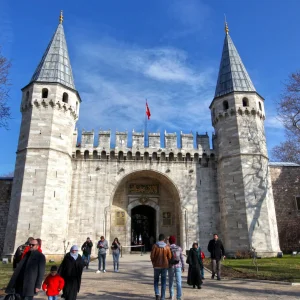Topkapi Palace