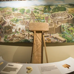 Urfa Museum