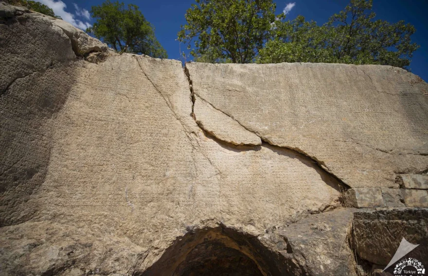 Arsemia Ruins - Roman inscription