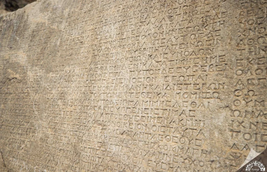 Arsemia Ruins - Roman inscription - Adiyaman