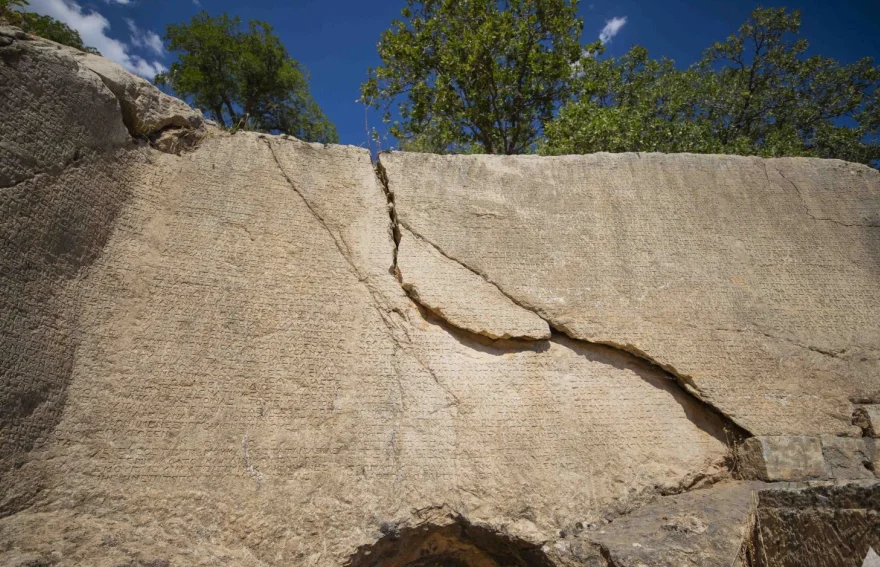 Arsemia Ruins - Roman inscription