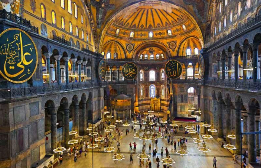 Saint Sophia Interior