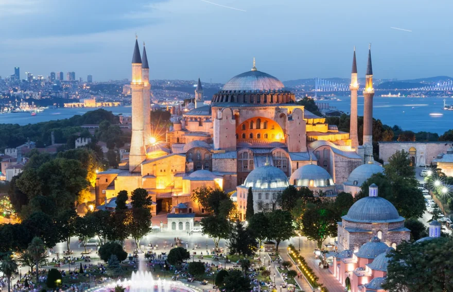 Saint Sophia Museum