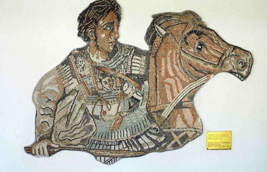 Gordion Museum