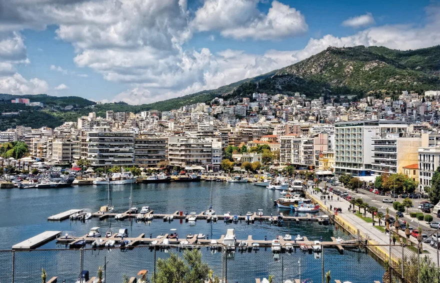 Kavala - Greece
