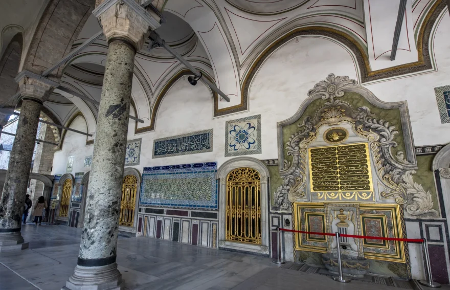 Topkapı Palace