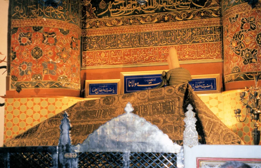 Mevlana's Tomb