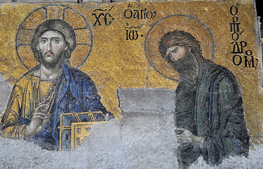 St. Sophia Fresco