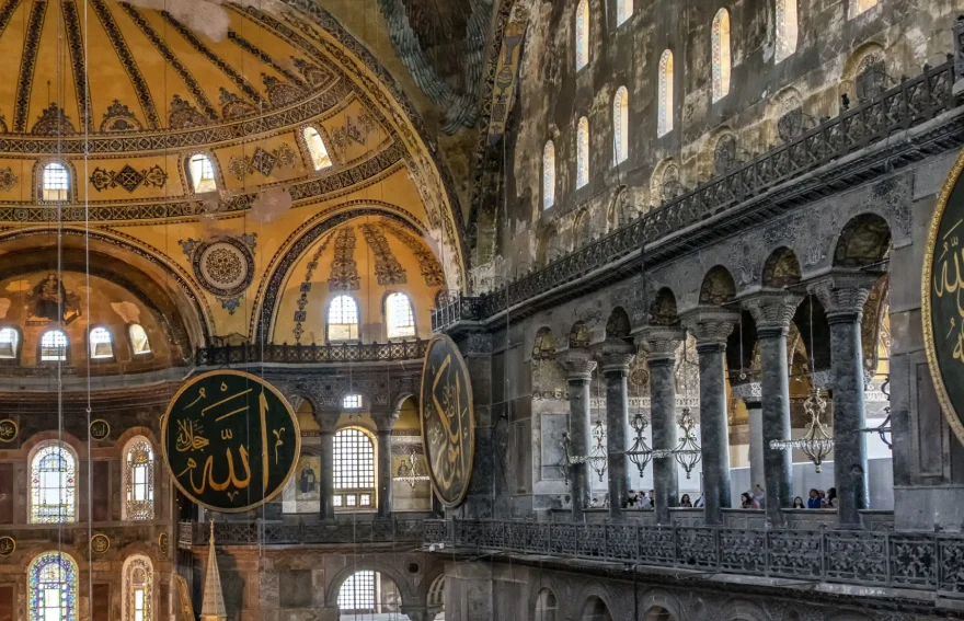St. Sophia Cathedral Interior