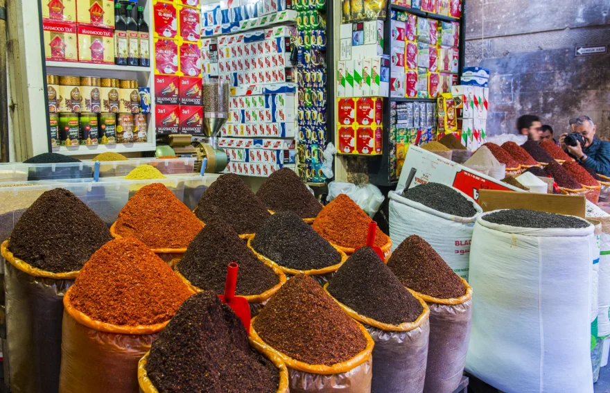 Spices of Urfa