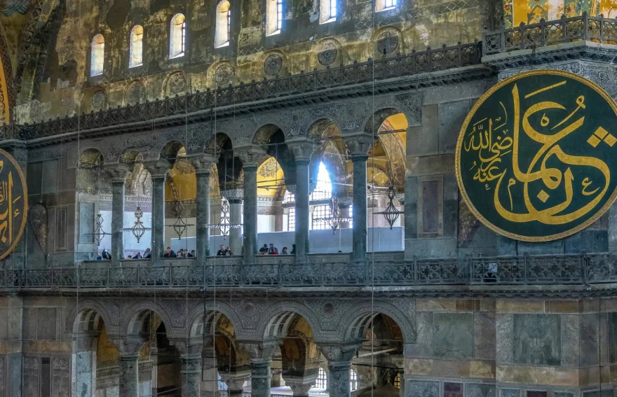 Hagia Sophia Mosque - Istanbul