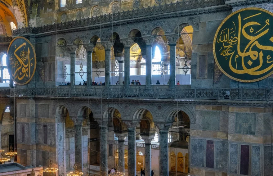 Saint Sophia Museum - Istanbul 