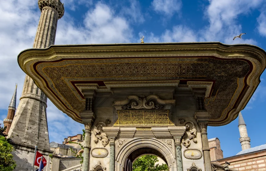 Sultanahmet Fountain at Hippodrome Square - Istanbul